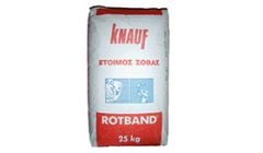 Έτοιμος Σοβάς Knauf Rotband 25kg