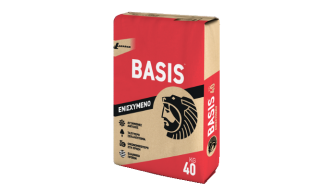 HERACLES Basis Ενισχυμένο Τσιμέντο Σακευμένο